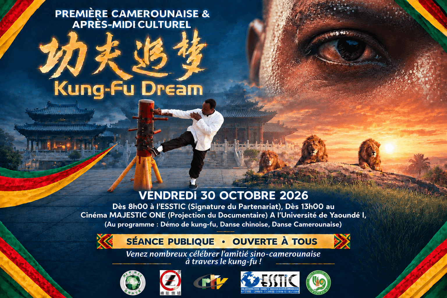Yaoundé : « Kung-Fu Dream » réussit sa première camerounaise et scelle un partenariat de diffusion avec la CRTV